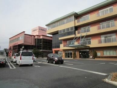 山王台病院