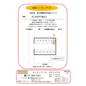 平面図