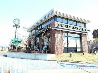スターバックスコーヒー 神戸上津台店