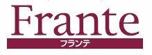 ヤマナカ・白壁フランテ
