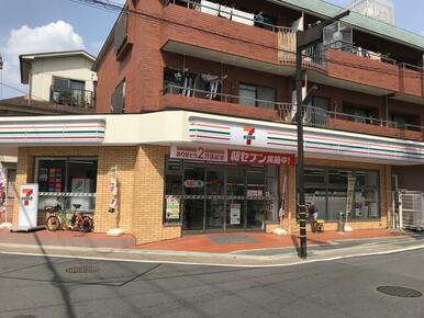 セブンイレブン深草直違橋店