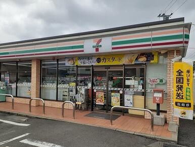 セブンイレブン佐世保田原町店