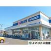 ショッピング施設