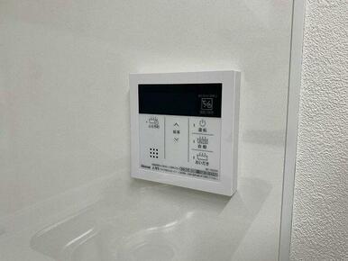 「キッチン」給湯リモコンがあります