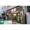 コンビニ