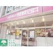 ショッピング施設