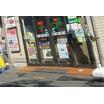 コンビニ