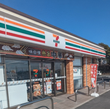 セブンイレブン伊勢崎馬見塚店