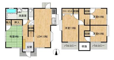 コミュニケーションが取りやすい空間設計