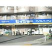 ショッピング施設