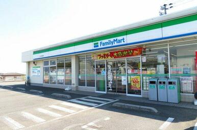 ファミリーマート 別府鶴見店