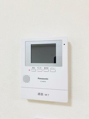 「モニターフォン」Panasonicの上質なTVモニターフォンも完備です