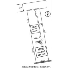 地形図等