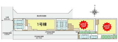 茅ヶ崎市小和田1丁目3棟 区画図