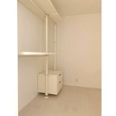 ウォークインクローゼット