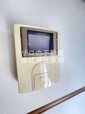 訪問者が一目で分かるＴＶモニタ付インターホンです！