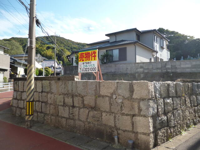 物件画像 北九州市門司区 田野浦１丁目 住宅用地