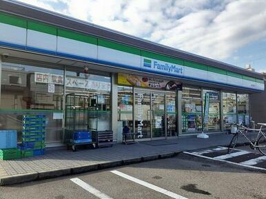 ファミリーマート富山東町店