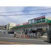 ショッピング施設
