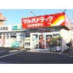 ショッピング施設