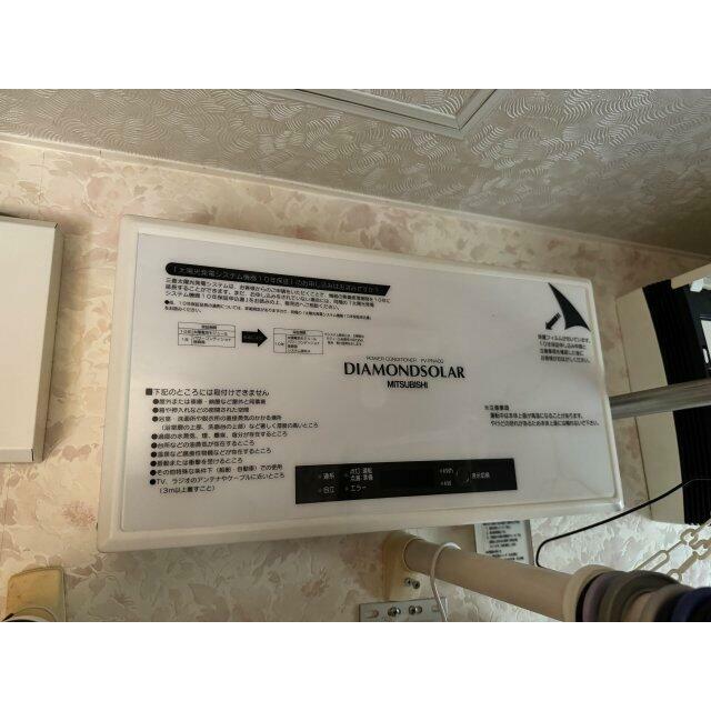 太陽光パネル設備。蓄電池もございます。