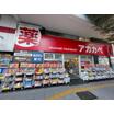 販売店