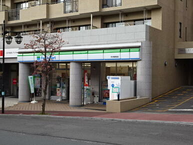 ファミリーマート市が尾駅前店