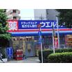 販売店