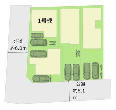 全4棟・お気軽にお問い合わせください！