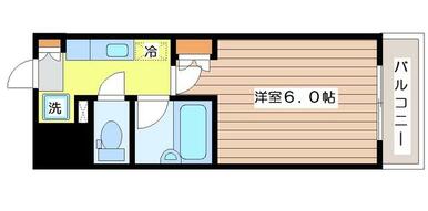 現況と異なる場合があります。