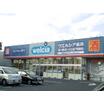 販売店