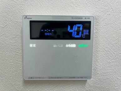 追い焚き機能付きです。