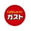 飲食店