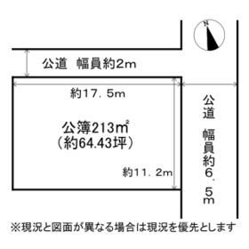 地形図等