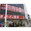 飲食店