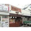 飲食店