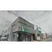 銀行