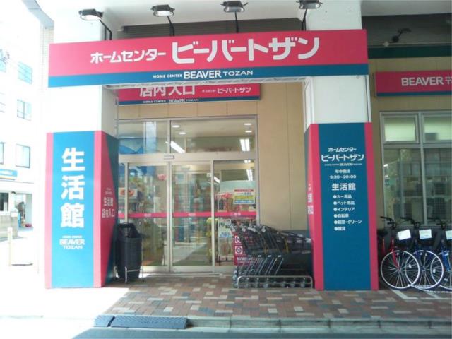 メゾンウィスタリア １０１ 1k 世田谷区の貸アパートの物件情報 賃貸 アパート マンション 一戸建て 世田谷区の賃貸なら有限会社ウイングトラスト 5d1b30b0fa2ebfa7f0b