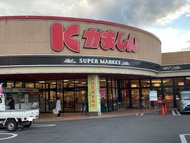 かましん もぴあ店