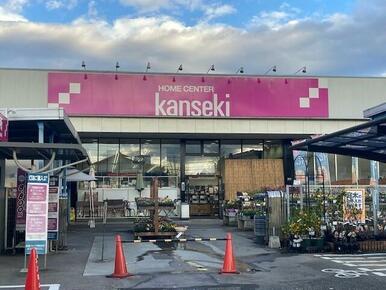ホームセンターカンセキ 茂木店