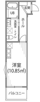 原状と異なる場合は原状優先