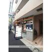 飲食店