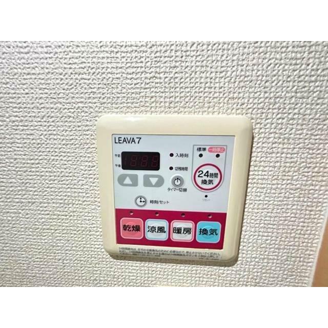 浴室乾燥機