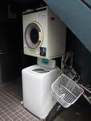 共同洗濯機