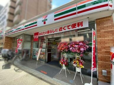 セブンイレブン中野弥生町５丁目店