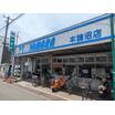 ショッピング施設