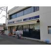 販売店