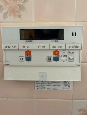 ＊参考写真＊お風呂は追い焚き付きです