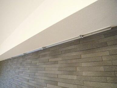 設備 ピクチャーレール