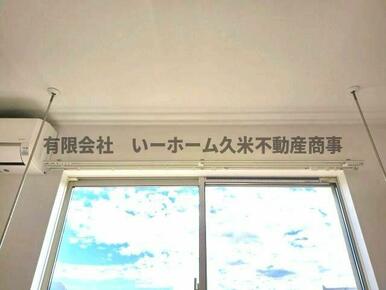 物件の内装です